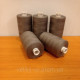 Нитка Coats Dual Duty №075 1000 м.