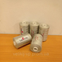 Нитки швейні LuxStyle 40/2-1000м (100% поліестер) №_357