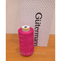 Нитка Gutermann Perma core №120 5000м. col 32701