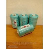 Нитки швейні LuxStyle 40/2-1000м (100% поліестер) №_233
