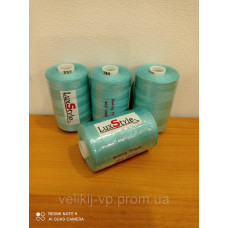 Нитки швейні LuxStyle 40/2-1000м (100% поліестер) №_233