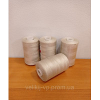 Нитки швейные LuxStyle 40/2-1000м (100% полиэстeр) №_354