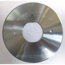 Диск ножа (лезо) CZD-120 (Ø125mm)