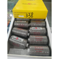 LuxStyle 20/3 500м Джинсові нитки колір №338