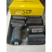 LuxStyle 20/3  500м Джинсовые нитки цвет №350