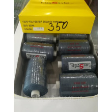 LuxStyle 20/3 500м Джинсові нитки колір №350