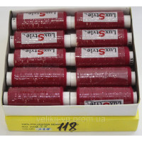 Нитки швейні LuxStyle 40/2-200м (100% поліестер) №118