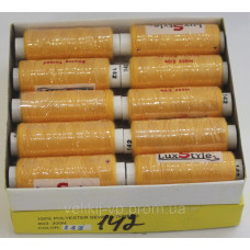 Нитки швейні LuxStyle 40/2-200м (100% поліестер) №142