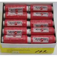 Нитки швейні LuxStyle 40/2-200м (100% поліестер) №162