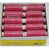 Нитки швейные LuxStyle 40/2-200м (100% полиэстeр) №165