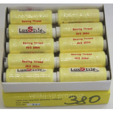 Нитки швейні LuxStyle 40/2-200м (100% поліестер) №380