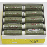 Нитки швейні LuxStyle 40/2-200м (100% поліестер) №418