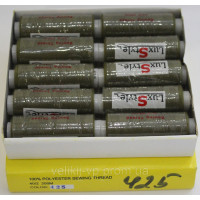 Нитки швейні LuxStyle 40/2-200м (100% поліестер) №425