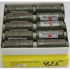 Нитки швейні LuxStyle 40/2-200м (100% поліестер) №425