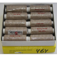 Нитки швейні LuxStyle 40/2-200м (100% поліестер) №464