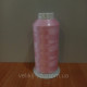 Нитки для машинной вышивки Lx polyester 5000m Col.4475