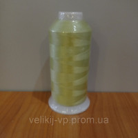 Нитки для машинной вышивки Lx polyester 5000m Col.1172