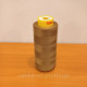 Нитка Gutermann mara №220 5000м..