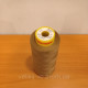 Нитка Gutermann mara №220 5000м..