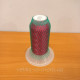 Нитка Trigan Kupfer AVINO E №200/2 5000м col 7969