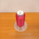 Нитка Trigan Kupfer AVINO E №200/2 5000м col 7969