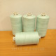 Нитка Coats Dual Duty №040 1000 м.