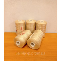 Нитки швейні LuxStyle 20/2-500м (100% поліестер) №_456