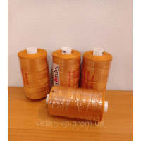 LuxStyle 20/3 500м Джинсові нитки колір №444