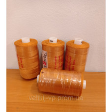 LuxStyle 20/3 500м Джинсові нитки колір №444