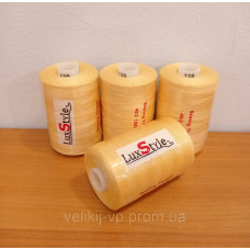 Нитки швейні LuxStyle 40/2-1000м (100% поліестер) №_138