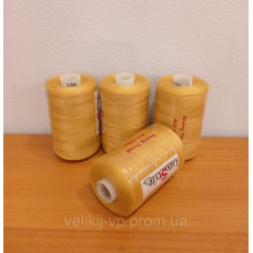 Нитки швейні LuxStyle 40/2-1000м (100% поліестер) №_136