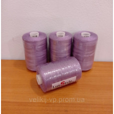 Нитки швейні LuxStyle 40/2-1000м (100% поліестер) №_178