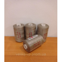 Нитки швейні LuxStyle 40/2-1000м (100% поліестер) №_362