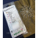 Нитки для сборки SMOCKING 200 м