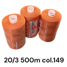 LuxStyle 20/3 500м Джинсові нитки колір №149