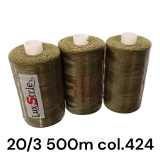 LuxStyle 20/3 500м Джинсові нитки колір №392