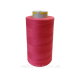 Нитка Gutermann Perma core №120 5000м. col 49916