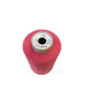Нитка Gutermann Perma core №120 5000м. col 49916