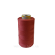 Нитка Gutermann Perma core №120 5000м. col 43232