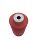Нитка Gutermann Perma core №120 5000м. col 43232