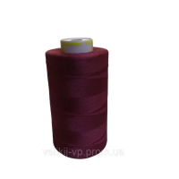 Нитка Gutermann Perma core №120 5000м. col 43257
