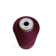 Нитка Gutermann Perma core №120 5000м. col 43257