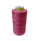 Нитка Gutermann Perma core №120 5000м. col 43980