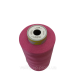 Нитка Gutermann Perma core №120 5000м. col 43980