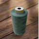 Нитка Gutermann Perma core №120 5000м. Col.45654