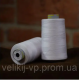 Нитка Gutermann Perma core №120 5000м. col 32109