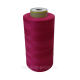 Нитка Gutermann Perma core №120 5000м. col 32331