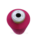 Нитка Gutermann Perma core №120 5000м. col 32331
