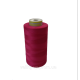 Нитка Gutermann Perma core №120 5000м. col 32331