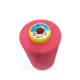 Нитка Gutermann Perma core №120 5000м. col 32374